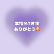 ヒメ日記 2025/08/29 15:18 投稿 あやせ クラブハート