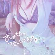 ヒメ日記 2025/03/07 16:31 投稿 菜穂(なほ) 可憐な妻たち 太田店