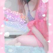 ヒメ日記 2025/03/23 11:17 投稿 菜穂(なほ) 可憐な妻たち 太田店