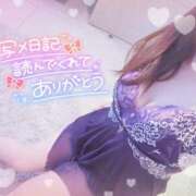 ヒメ日記 2025/05/12 12:46 投稿 菜穂(なほ) 可憐な妻たち 太田店