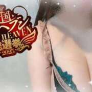 ヒメ日記 2025/10/29 12:46 投稿 菜穂(なほ) 可憐な妻たち 太田店