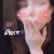 ヒメ日記 2025/11/03 15:01 投稿 菜穂(なほ) 可憐な妻たち 太田店