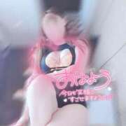 菜穂(なほ) おはよっ☀︎ 可憐な妻たち 太田店