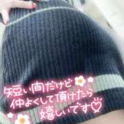 ヒメ日記 2024/12/12 09:45 投稿 沢城 あいか 汝々艶 梅田店