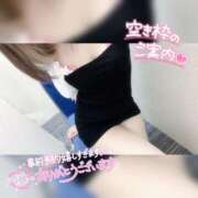 ヒメ日記 2024/12/21 15:30 投稿 沢城 あいか 汝々艶 梅田店