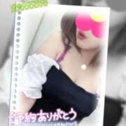 ヒメ日記 2024/12/23 12:53 投稿 沢城 あいか 汝々艶 梅田店