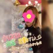 ヒメ日記 2024/12/24 10:43 投稿 沢城 あいか 汝々艶 梅田店