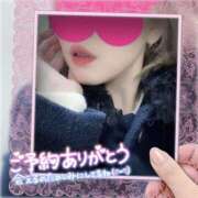 ヒメ日記 2024/12/27 11:03 投稿 沢城 あいか 汝々艶 梅田店