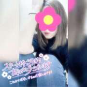 ヒメ日記 2025/01/05 10:43 投稿 沢城 あいか 汝々艶 梅田店