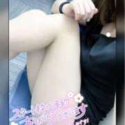 ヒメ日記 2025/01/07 13:03 投稿 沢城 あいか 汝々艶 梅田店