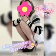 ヒメ日記 2025/01/11 09:01 投稿 沢城 あいか 汝々艶 梅田店