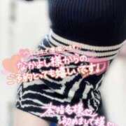 ヒメ日記 2025/01/12 09:53 投稿 沢城 あいか 汝々艶 梅田店