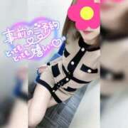 ヒメ日記 2025/01/14 09:01 投稿 沢城 あいか 汝々艶 梅田店