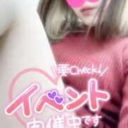 ヒメ日記 2025/01/24 05:15 投稿 沢城 あいか 汝々艶 梅田店