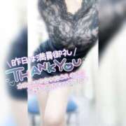 ヒメ日記 2025/02/02 02:00 投稿 沢城 あいか 汝々艶 梅田店