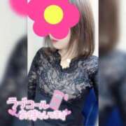 ヒメ日記 2025/02/03 05:15 投稿 沢城 あいか 汝々艶 梅田店