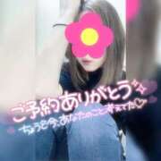 ヒメ日記 2025/02/03 15:21 投稿 沢城 あいか 汝々艶 梅田店