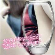 ヒメ日記 2025/02/03 21:54 投稿 沢城 あいか 汝々艶 梅田店