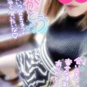 ヒメ日記 2025/02/16 14:05 投稿 沢城 あいか 汝々艶 梅田店