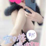 ヒメ日記 2025/02/19 13:57 投稿 沢城 あいか 汝々艶 梅田店