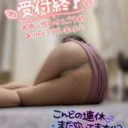 ヒメ日記 2025/02/21 18:03 投稿 沢城 あいか 汝々艶 梅田店