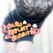 ヒメ日記 2025/02/21 23:01 投稿 沢城 あいか 汝々艶 梅田店