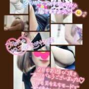 ヒメ日記 2025/02/28 22:23 投稿 沢城 あいか 汝々艶 梅田店