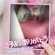 ヒメ日記 2025/03/02 18:02 投稿 沢城 あいか 汝々艶 梅田店