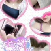 ヒメ日記 2025/03/08 10:46 投稿 沢城 あいか 汝々艶 梅田店