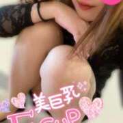 ヒメ日記 2025/03/10 10:31 投稿 沢城 あいか 汝々艶 梅田店