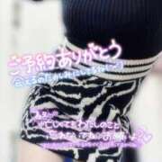 ヒメ日記 2025/03/11 15:11 投稿 沢城 あいか 汝々艶 梅田店