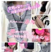 ヒメ日記 2025/03/19 11:33 投稿 沢城 あいか 汝々艶 梅田店