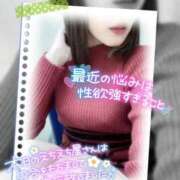 ヒメ日記 2025/03/19 21:01 投稿 沢城 あいか 汝々艶 梅田店