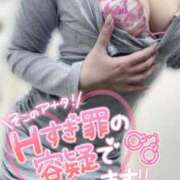 ヒメ日記 2025/03/22 05:30 投稿 沢城 あいか 汝々艶 梅田店