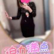 ヒメ日記 2025/03/23 19:30 投稿 沢城 あいか 汝々艶 梅田店