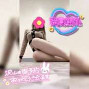 ヒメ日記 2025/03/24 17:48 投稿 沢城 あいか 汝々艶 梅田店