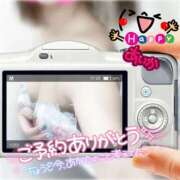 ヒメ日記 2025/03/31 10:42 投稿 沢城 あいか 汝々艶 梅田店