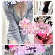 ヒメ日記 2025/04/01 06:00 投稿 沢城 あいか 汝々艶 梅田店