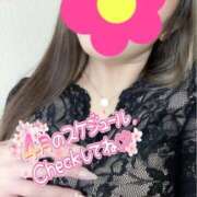 ヒメ日記 2025/04/02 06:00 投稿 沢城 あいか 汝々艶 梅田店