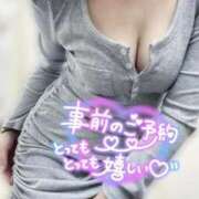 ヒメ日記 2025/04/04 13:06 投稿 沢城 あいか 汝々艶 梅田店