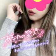 ヒメ日記 2025/04/05 06:00 投稿 沢城 あいか 汝々艶 梅田店