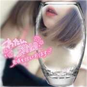 ヒメ日記 2025/04/05 14:07 投稿 沢城 あいか 汝々艶 梅田店