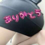 ヒメ日記 2025/04/07 00:14 投稿 沢城 あいか 汝々艶 梅田店