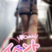 ヒメ日記 2025/04/11 12:00 投稿 沢城 あいか 汝々艶 梅田店