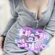 ヒメ日記 2025/04/11 14:35 投稿 沢城 あいか 汝々艶 梅田店