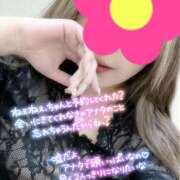 ヒメ日記 2025/04/13 20:15 投稿 沢城 あいか 汝々艶 梅田店