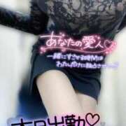 ヒメ日記 2025/04/18 07:18 投稿 沢城 あいか 汝々艶 梅田店