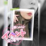 ヒメ日記 2025/04/24 11:56 投稿 沢城 あいか 汝々艶 梅田店