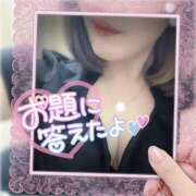 ヒメ日記 2025/04/26 22:15 投稿 沢城 あいか 汝々艶 梅田店