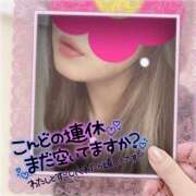 ヒメ日記 2025/04/27 10:49 投稿 沢城 あいか 汝々艶 梅田店